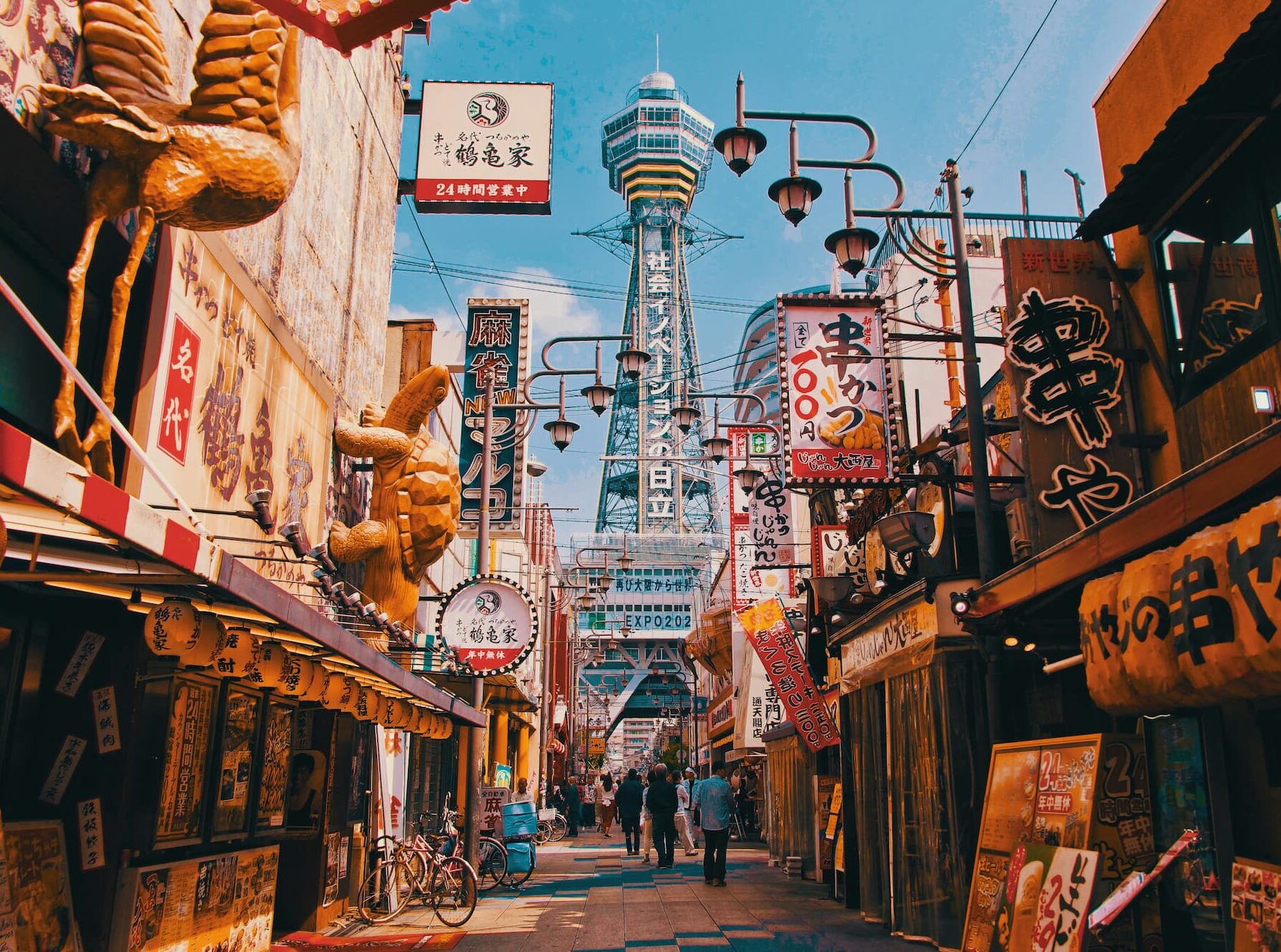 osaka